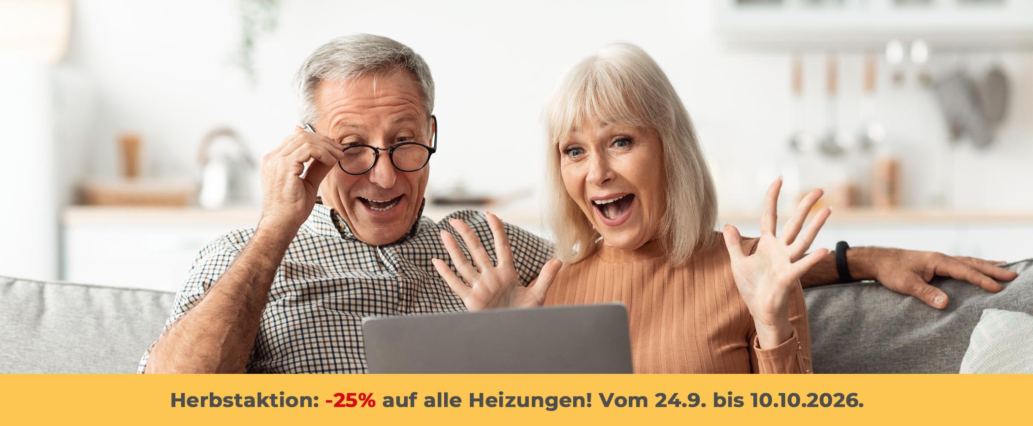 Herbstaktion: -25% auf alle Heizungen